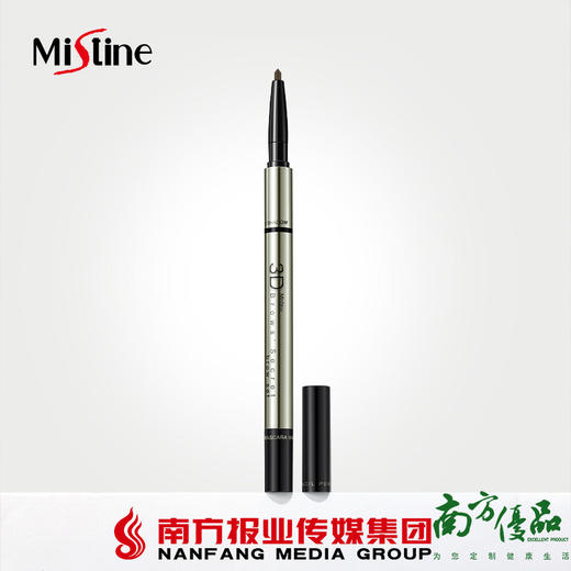 【全国包邮】（请注明色号）泰国Mistine3D眉笔（72小时发货） 商品图2