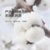 【超值3包装！】棉柔洗脸巾一次性加厚女纯棉柔洁面巾洗面擦脸专用抽取式WS20704 商品缩略图6