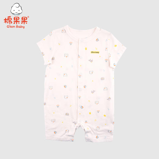 棉果果夏季莫代尔有机棉纱内衣对开连体衣连身衣哈衣M201722420228 商品图2