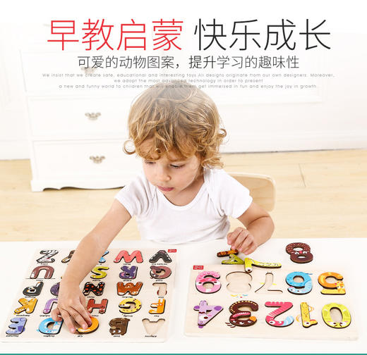 【清仓】TOI形状立体拼图拼板儿童早教木质玩具宝宝1-2-3-4岁男孩女孩 商品图1