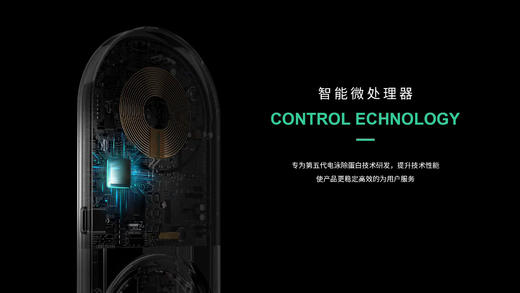 3N还原仪5.0新品上市 商品图4