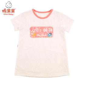 棉果果夏季女童圆领蕾丝连衣裙M222701420264