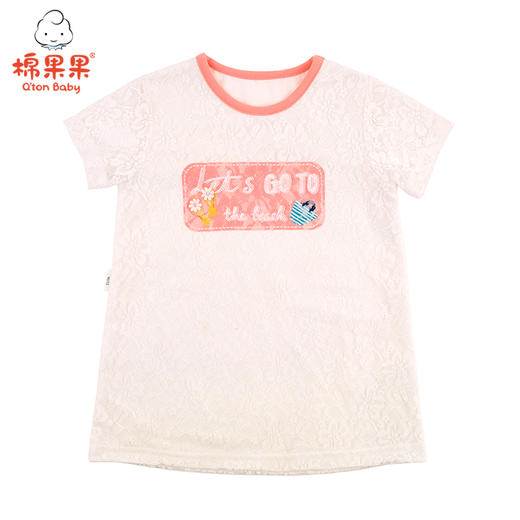 棉果果夏季女童圆领蕾丝连衣裙M222701420264 商品图0