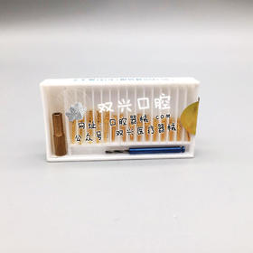 西湖巴尔 根管桩 方头型（后牙）根管钉