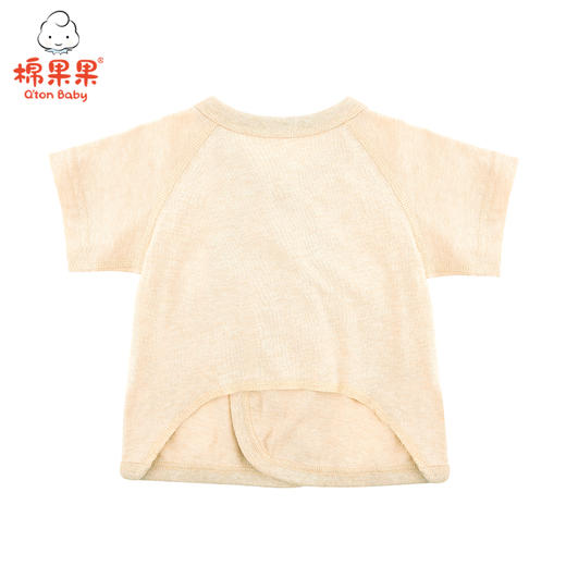 棉果果夏季新疆彩棉纯棉家居新生儿半背衣家居上装家居上装M201110120202 商品图1