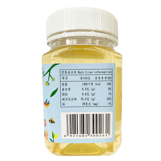 【助农】江城百臻武兴洋槐蜂蜜500g 商品图1