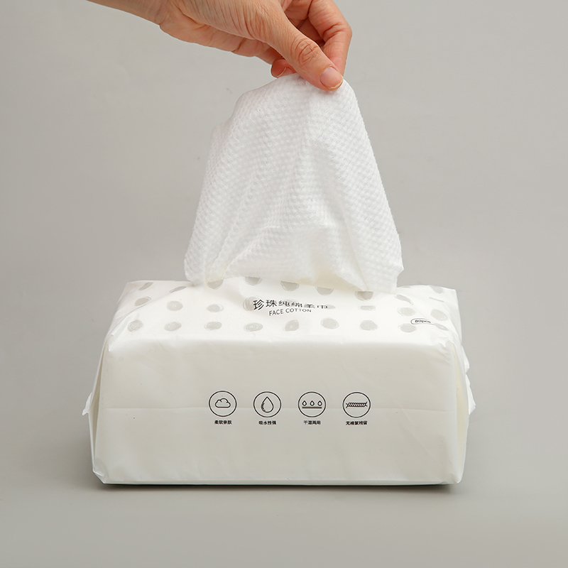 【超值3包装！】棉柔洗脸巾一次性加厚女纯棉柔洁面巾洗面擦脸专用抽取式WS20704