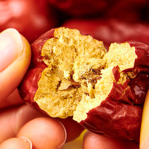 新疆若羌·有机灰枣 商品图2