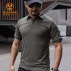 S.archon教官战术夏季户外速干T恤男翻领运动短袖宽松半袖保罗POLO衫 商品缩略图0