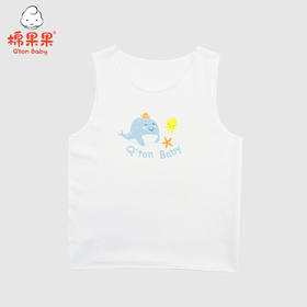 棉果果夏季莫代尔有机棉纱内衣背心吊带M201170420232