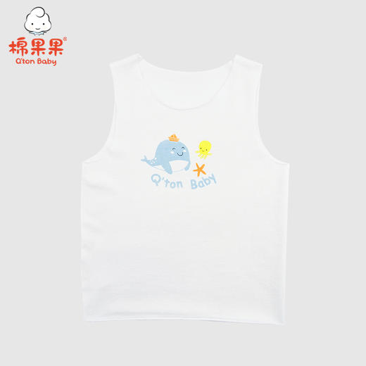 棉果果夏季莫代尔有机棉纱内衣背心吊带M201170420232 商品图0