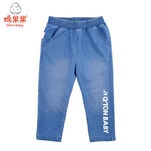 棉果果夏季男童针织牛仔长裤M212200220305 商品图3