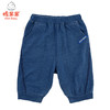 棉果果夏季男童七分裤M212201220327 商品缩略图0