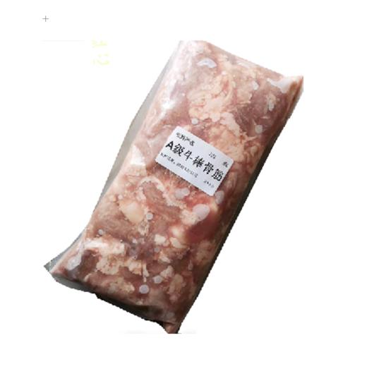 社区团A级领鲜严选牛棒骨筋2.5kg 商品图0