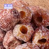 【BH】【TG】【城食配】无核干枣（蜜枣）500g 商品缩略图1