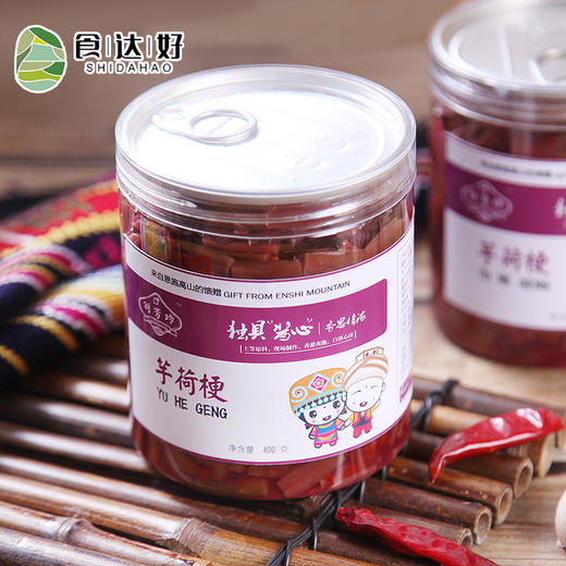 【刘芳玲】芋荷梗400gx2罐装 商品图4