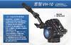 思锐独脚架 P426SR+VH10 单反相机摄影便携碳纤维独角架 单脚架 商品缩略图4