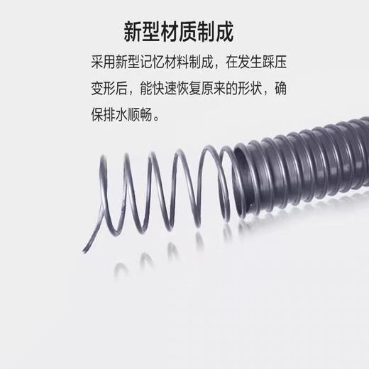 GB：1840三叉下水管 商品图2