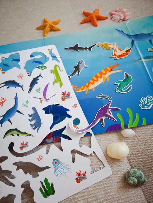 北斗 全景磁力贴游戏书 （全8册）益智恐龙、汽车磁力贴纸书  2岁+，儿童3D立体反复粘贴纸贴画书 商品图8