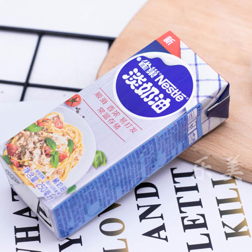 雀巢淡奶油250毫升（新旧包装随机发） 商品图7