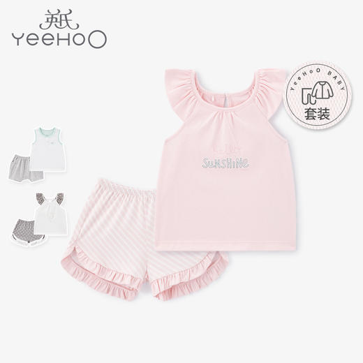 英氏-童衣类（夏）D0粉春居背短套 淡天堂粉 商品图0