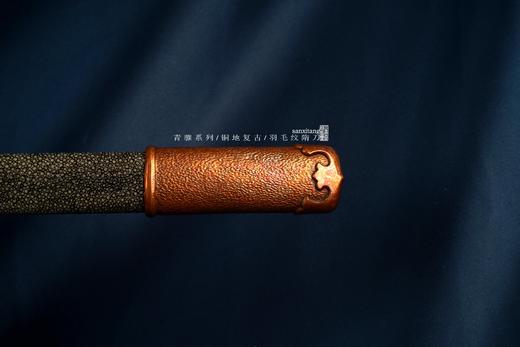 青骓 铜地复古 羽毛纹隋刀 未开刃 商品图2