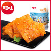 【百草味-麻辣豆皮65g*2包】手撕大刀肉辣条辣片豆腐干怀旧零食 商品缩略图0