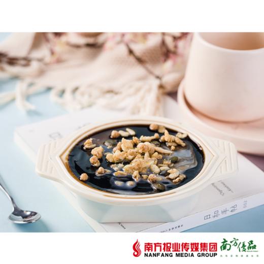 【珠三角包邮】生活妙方 坚果龟苓膏 225g/盒  3盒/份（次日到货） 商品图2