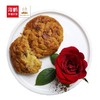 海鹏玫瑰饼 代餐早餐饼 商品缩略图2