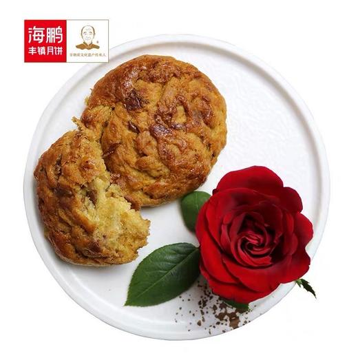 海鹏玫瑰饼 代餐早餐饼 商品图2