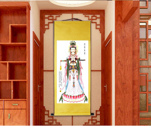 【版权所有 侵权必究】结缘九天玄女娘娘画像挂画 商品图1