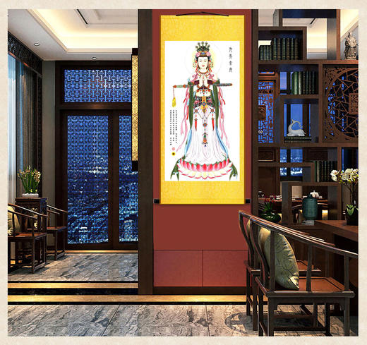 【版权所有 侵权必究】结缘九天玄女娘娘画像挂画 商品图2