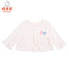 棉果果夏季提花莫代尔女童七分袖短外套M222100420258 商品缩略图0