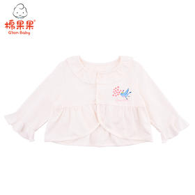 棉果果夏季提花莫代尔女童七分袖短外套M222100420258