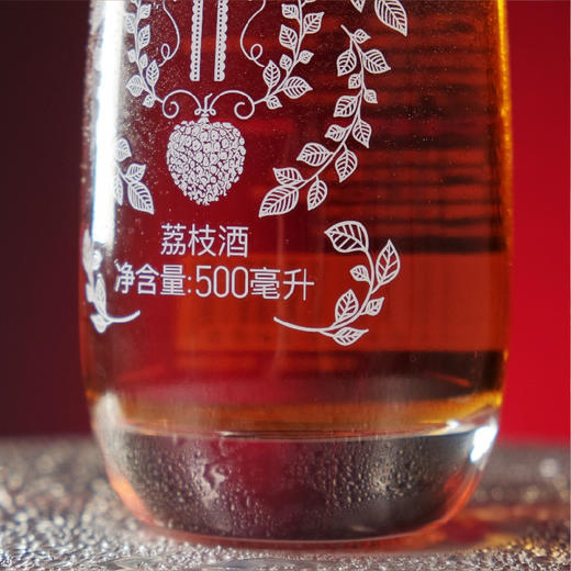 品城记甄选惠州荔枝果醋果酒新鲜荔枝发酵酿造果味醇厚透亮晶莹果香