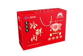 五肉联会员店  大红门 猪肉盛宴礼盒