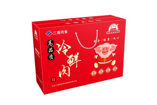 五肉联会员店  大红门 猪肉盛宴礼盒 商品图0
