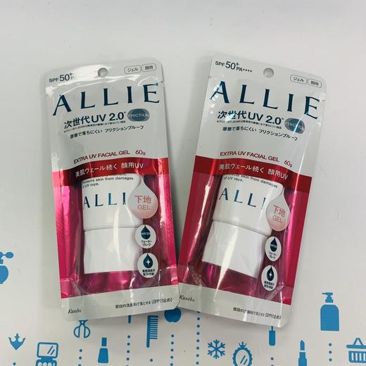 嘉娜宝ALLIE防晒霜#粉色60g/#绿色90g（278796）（278833） 商品图1