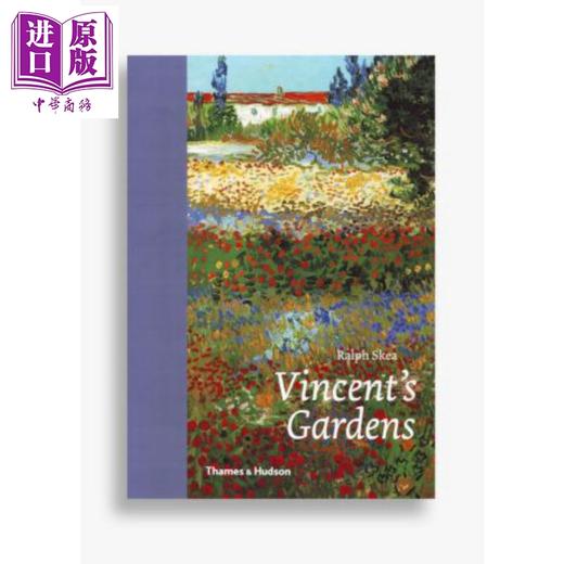 【中商原版】文森特的花园 英文原版 Vincent's Gardens 商品图0