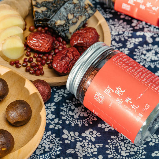 胡庆余堂 阿胶姜枣丸 3罐6罐 商品图3