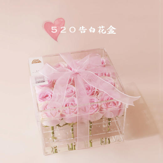 粉雪山玫瑰花盒 商品图2