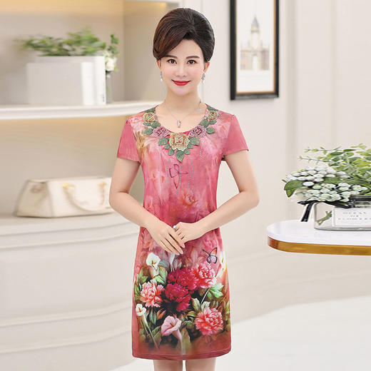 pdd大码妈妈装冰丝连衣裙4050岁中长款雪纺遮肉裙子wh