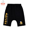 棉果果夏季男童七分拉裆裤M212201220298 商品缩略图2