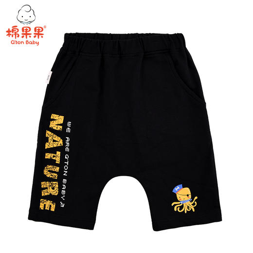 棉果果夏季男童七分拉裆裤M212201220298 商品图2