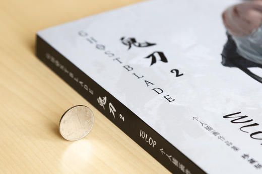 极尽唯美！ WLOP个人插画作品集《鬼刀2》 商品图6