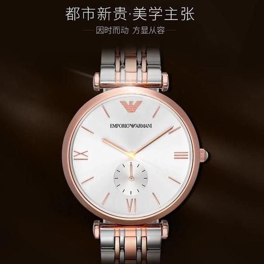 阿玛尼满天星手表 意大利 Emporio Armani 阿玛尼手表  支持开机验货 商品图2