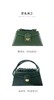 双肩带信封包 商品缩略图7