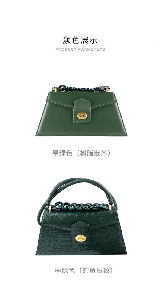 双肩带信封包 商品图7