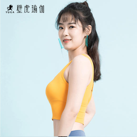 壁虎瑜伽2020【梦龙—柠檬黄】美背聚拢文胸背心(有胸垫)