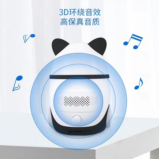 小胖S99 智能机器人儿童早教机故事机教育人工智能对话陪伴学习遥控小玩具0-12岁小男女孩  限量熊猫色 商品图1